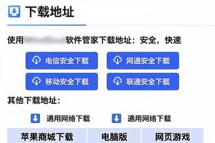 杰-威廉姆斯：快船阵容高度不够 掘金打他们就像大人打小孩